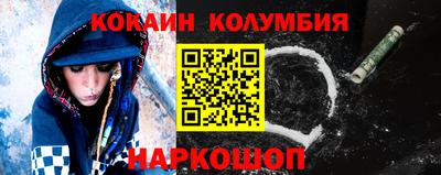 таблы Канаш