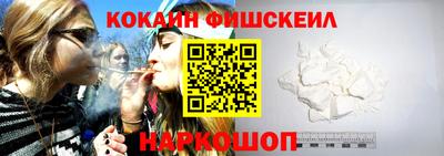 МДМА Камышлов