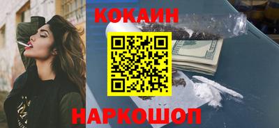 дживик Кандалакша