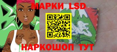 таблы Канаш
