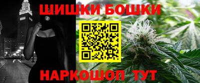 дживик Кандалакша