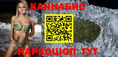 таблы Канаш