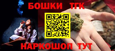 дживик Кандалакша