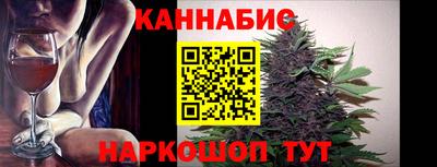 дживик Кандалакша