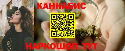 таблы Канаш