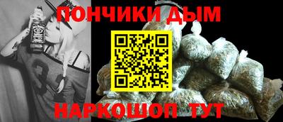 дживик Кандалакша