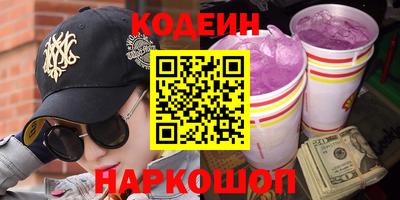 дживик Кандалакша