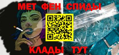 дживик Кандалакша