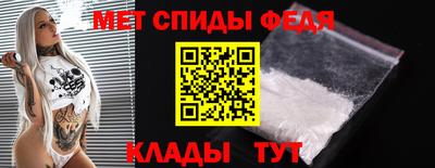 таблы Канаш