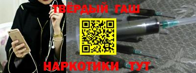 МДМА Камышлов