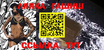 МДМА Камышлов