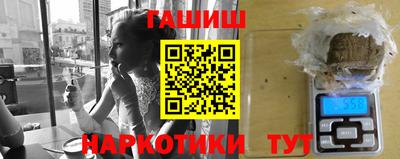 дживик Кандалакша