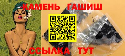 дживик Кандалакша