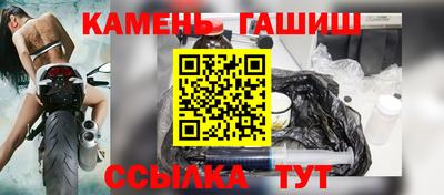 дживик Кандалакша