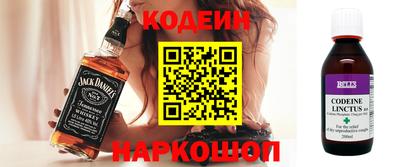таблы Канаш