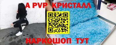 дживик Кандалакша
