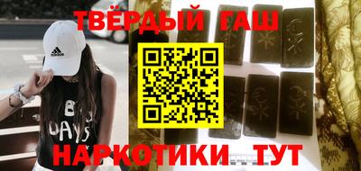 МДМА Камышлов