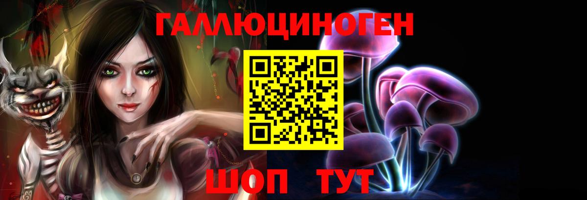 ГАШИШ  Меф  Вейп ТГК  Вход с VPN  Котельники  Меф МЯУ МЯУ   КОКАИН  Как найти наркотики?  МДМА  Альфа ПВП СК кристаллы 